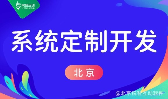 选择一个专业的半岛线上平台,半岛（中国）外包公司，让您的小程序更具竞争力
