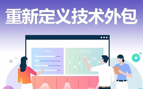 半岛线上平台,半岛（中国）开发一款软件需要多少钱？