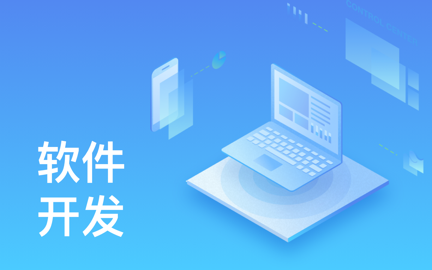 【锐智互动】半岛线上平台,半岛（中国）一般需要多少钱_开发报价-北京半岛线上平台,半岛（中国）公司