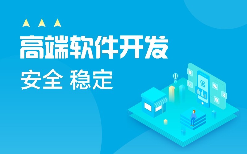 微信公众平台开发-北京半岛线上平台,半岛（中国）