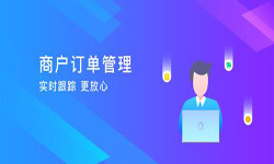 订单管理半岛线上平台,半岛（中国）-北京半岛线上平台,半岛（中国）公司
