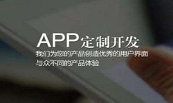 购票系统半岛线上平台,半岛（中国）- 北京半岛线上平台,半岛（中国）、半岛线上平台,半岛（中国）外包公司