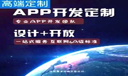 手机半岛线上平台,半岛（中国）商是怎么赚钱的？北京半岛线上平台,半岛（中国）公司锐智互动