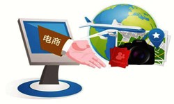 北京半岛线上平台,半岛（中国）旅游半岛线上平台,半岛（中国）平台有哪些优势-半岛线上平台,半岛（中国）
