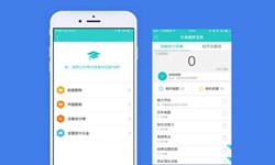 教育半岛线上平台,半岛（中国）、英语培训APP开发在开发期间需留意哪些细节？
