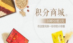 积分商城半岛线上平台,半岛（中国）-北京商城半岛线上平台,半岛（中国）公司