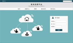 在线教育半岛线上平台,半岛（中国） 教育APP半岛线上平台,半岛（中国）分析-半岛线上平台,半岛（中国）　