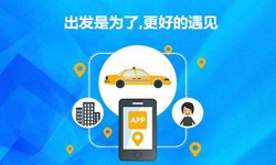 教育app定制开发-北京半岛线上平台,半岛（中国）公司
