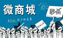 购物商城app开发有哪些好处？半岛线上平台,半岛（中国）
