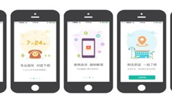药店app开发的基本功能有哪些？半岛线上平台,半岛（中国）