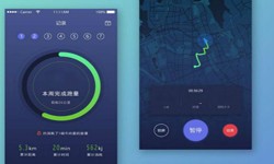 开发一个运动app要哪些功能？半岛线上平台,半岛（中国）