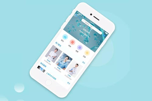 医疗app开发注意的问题-北京半岛线上平台,半岛（中国）