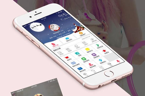 房地产APP定制开发要如何进行？半岛线上平台,半岛（中国）