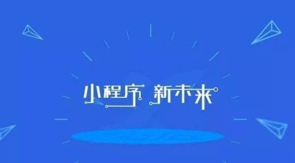如何开发一款汽车资讯小程序-北京半岛线上平台,半岛（中国）公司