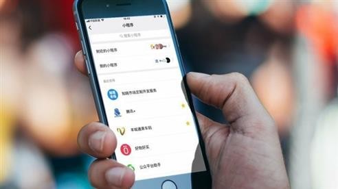 小程序商城系统对于-成熟APP的影响程度-北京半岛线上平台,半岛（中国）