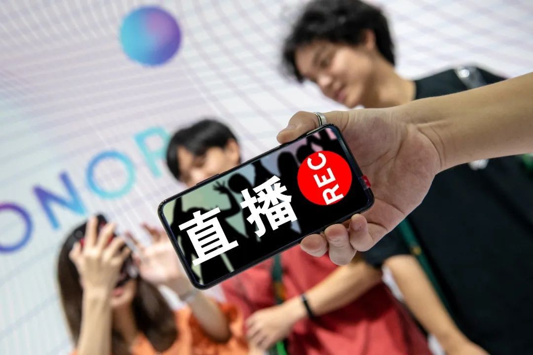 直播带货APP半岛线上平台,半岛（中国）,带货APP半岛线上平台,半岛（中国）-北京半岛线上平台,半岛（中国）