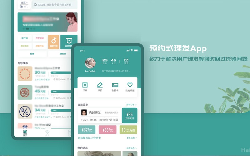 半岛线上平台,半岛（中国）公司-预约上课APP半岛线上平台,半岛（中国）理由？北京半岛线上平台,半岛（中国）公司