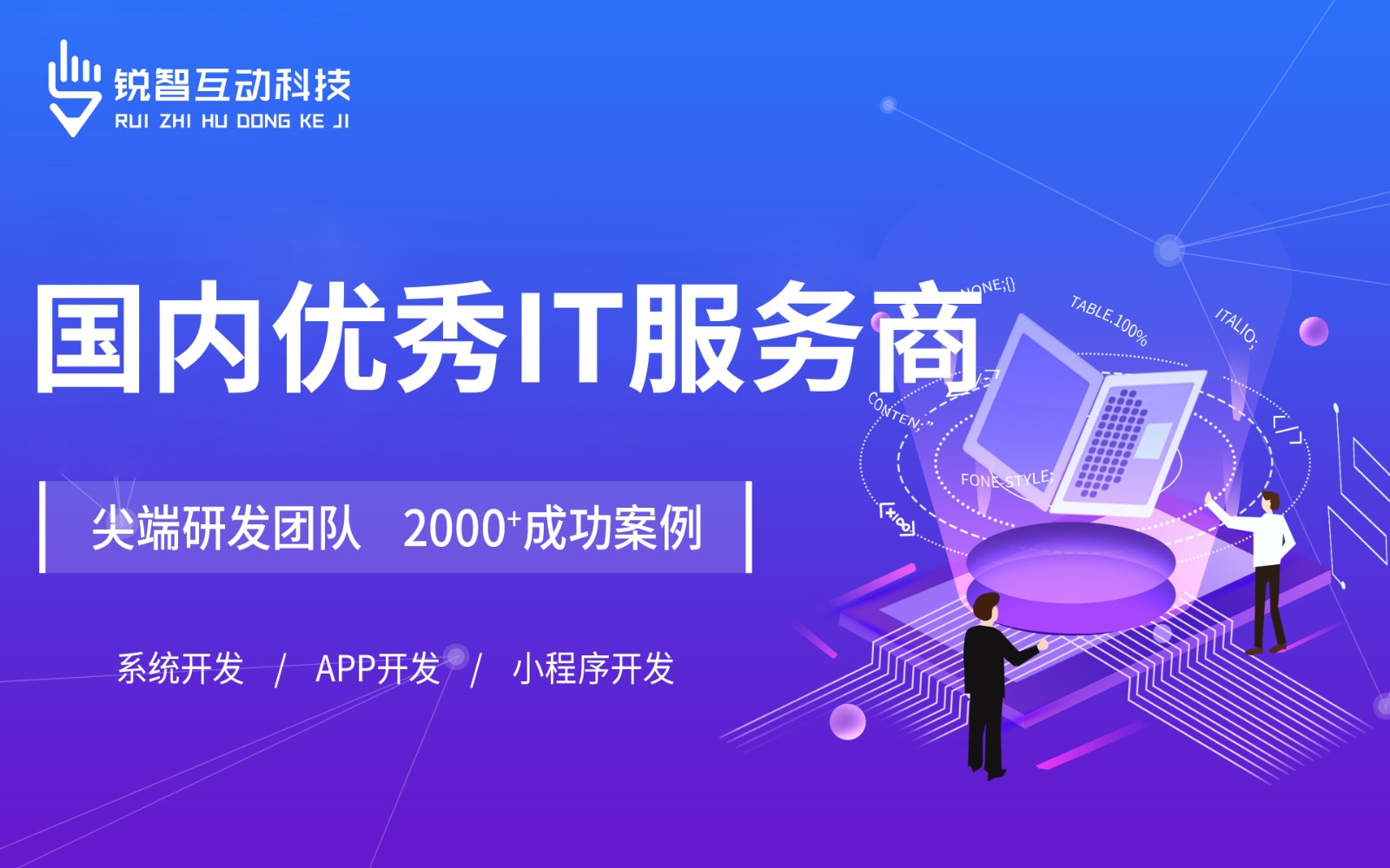 北京有实力的半岛线上平台,半岛（中国）公司排前十名有哪些？-半岛线上平台,半岛（中国）