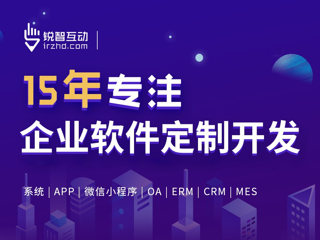 北京软件外包公司有哪些？-半岛线上平台,半岛（中国）
