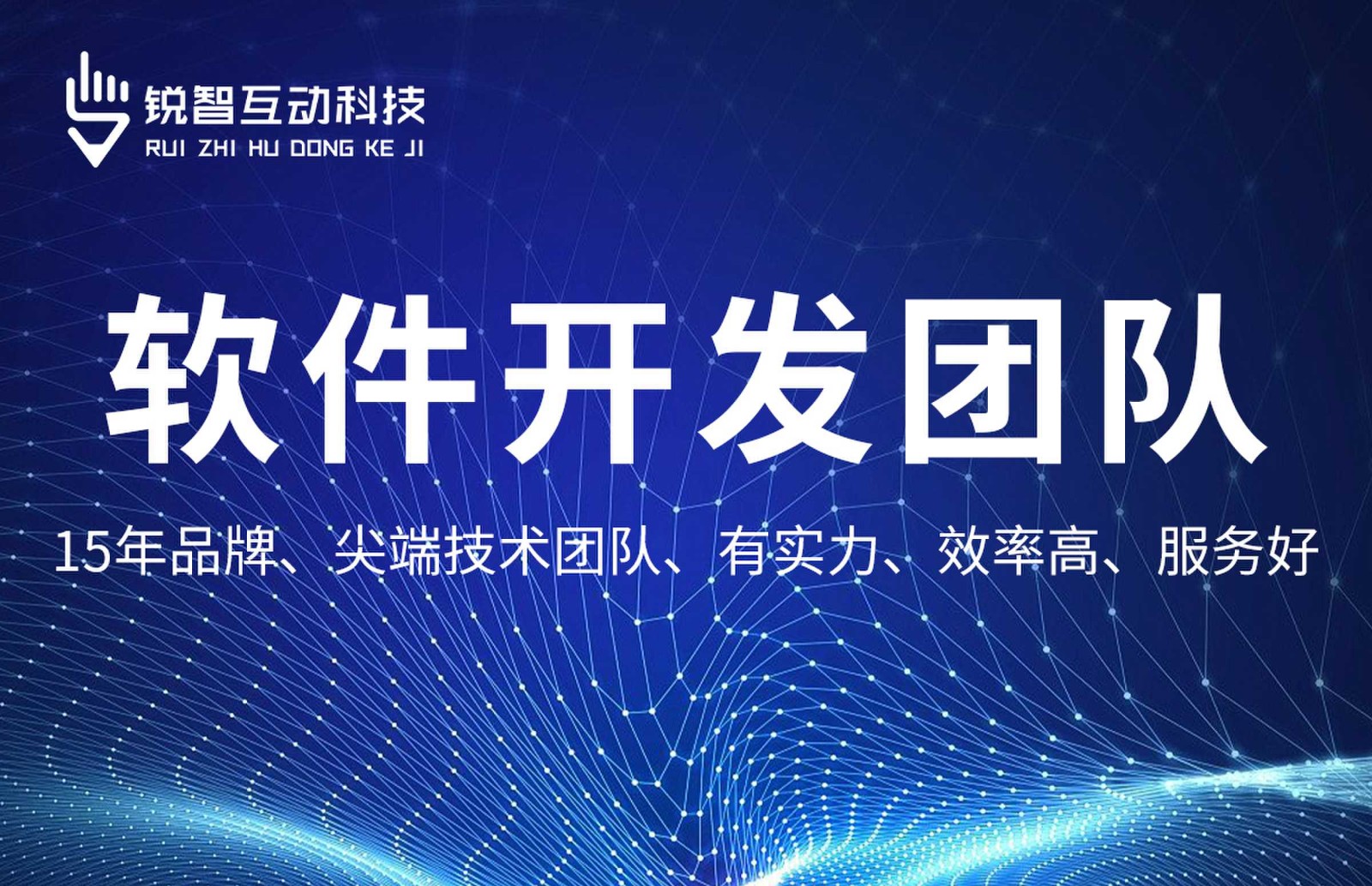 半岛线上平台,半岛（中国）-系统软件app开发哪家靠谱？