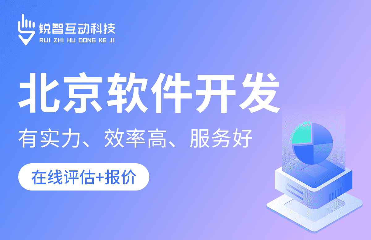 半岛线上平台,半岛（中国）公司-半岛线上平台,半岛（中国）公司的核心部门