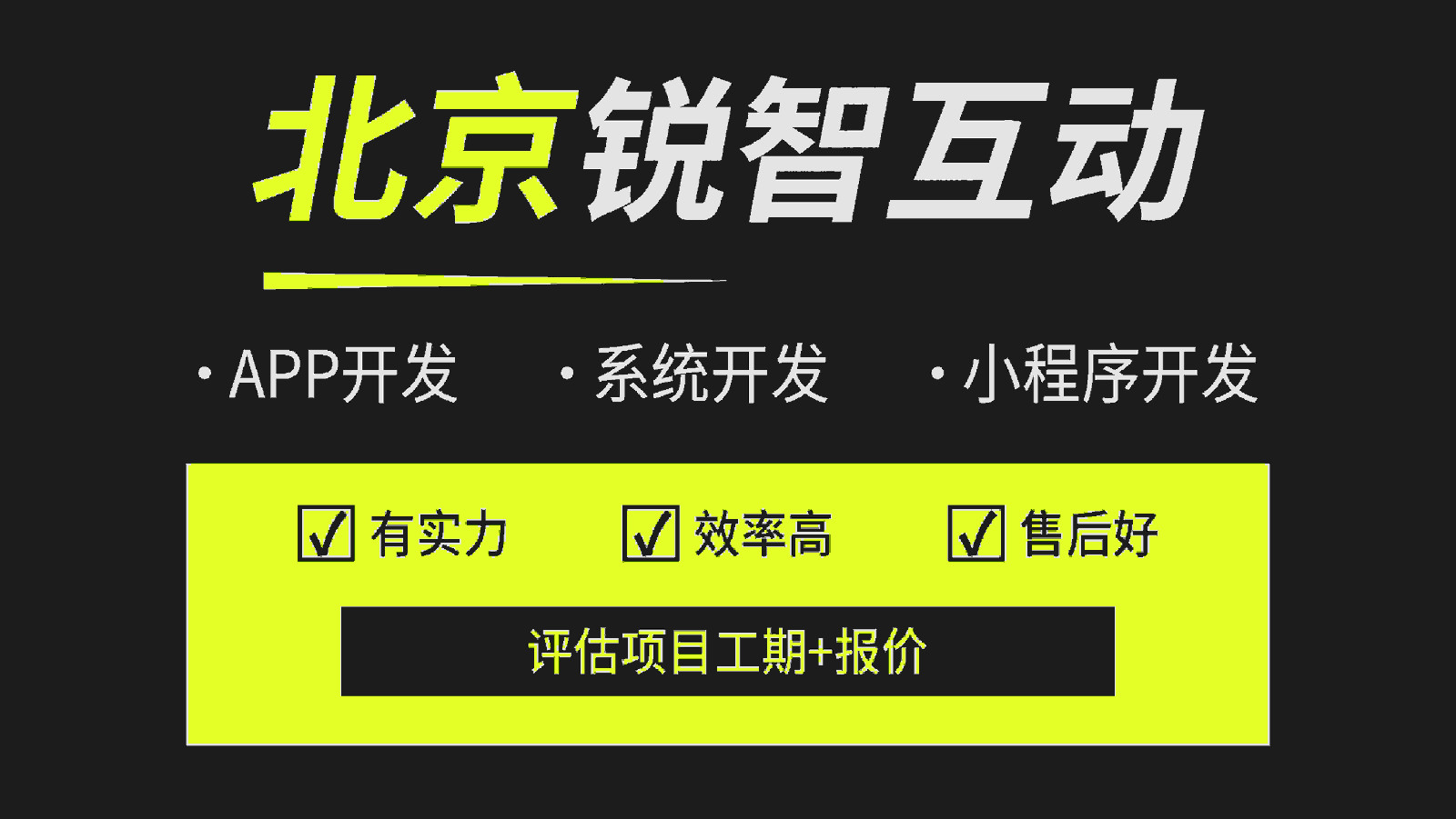 【指南】如何避开半岛线上平台,半岛（中国）公司的坑？