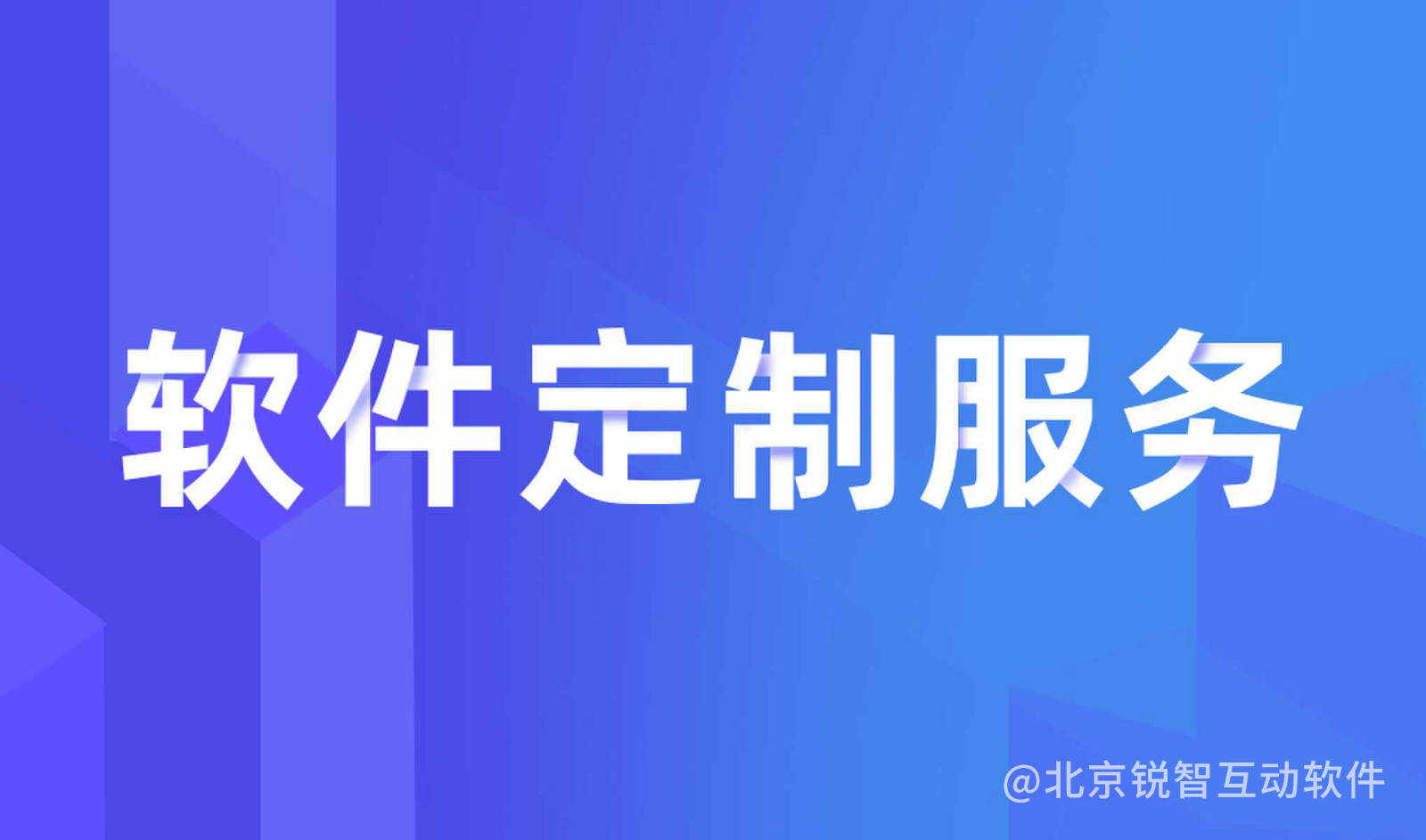 知识付费半岛线上平台,半岛（中国）-半岛线上平台,半岛（中国）公司怎么选