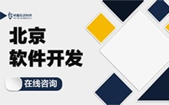 揭秘半岛线上平台,半岛（中国）：它的意义是什么和应用领域有哪些