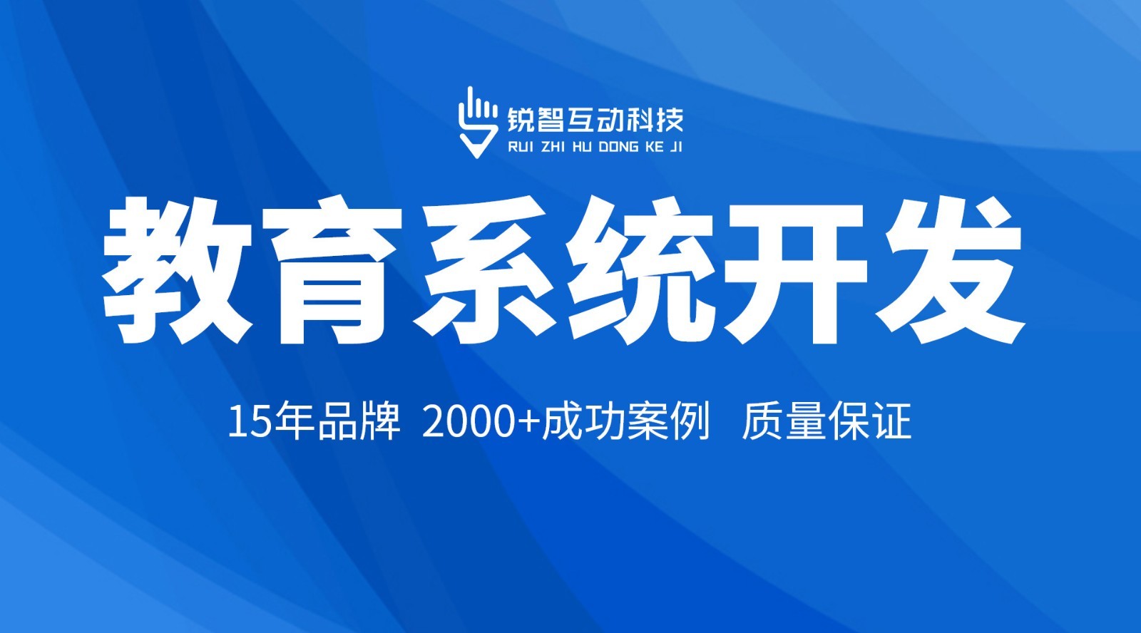 半岛线上平台,半岛（中国）可靠-公司半岛线上平台,半岛（中国）半岛线上平台,半岛（中国）公司的优势大解析