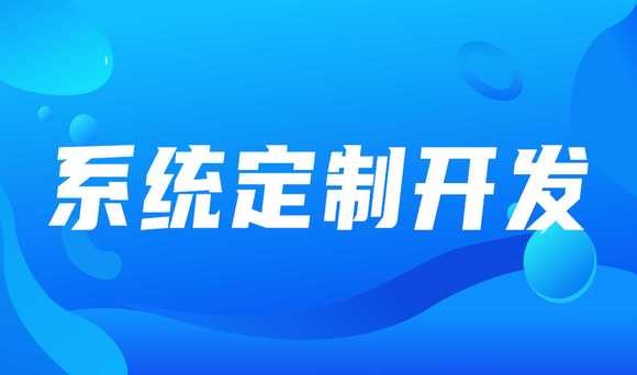 锐智互动半岛线上平台,半岛（中国）公司，预算内完成半岛线上平台,半岛（中国）的北京选择